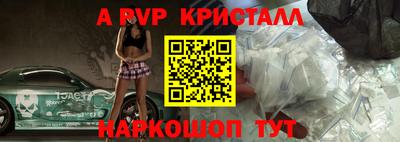 не бодяженный Краснодар