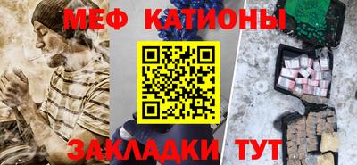 apvp Краснознаменск