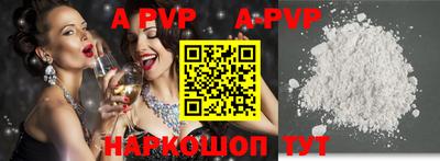 MDMA Краснокаменск