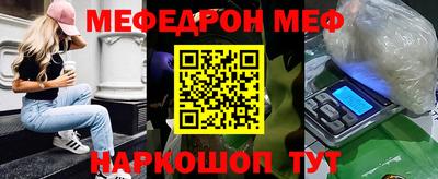 не бодяженный Краснодар