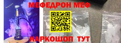 apvp Краснознаменск