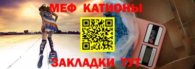 не бодяженный Краснодар