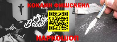 apvp Краснознаменск