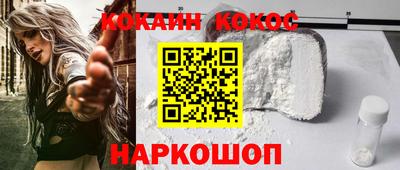 apvp Краснознаменск