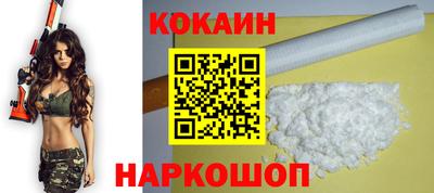 MDMA Краснокаменск