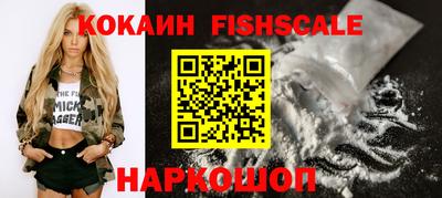 не бодяженный Краснодар