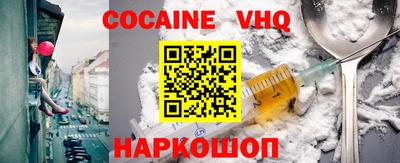 не бодяженный Краснодар