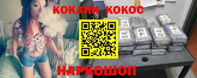 не бодяженный Краснодар