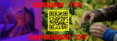 MDMA Краснокаменск