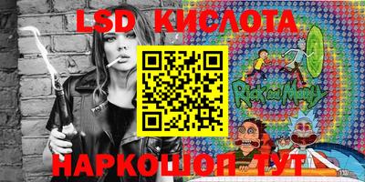 apvp Краснознаменск