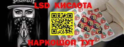 не бодяженный Краснодар