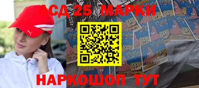 apvp Краснознаменск