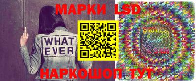 не бодяженный Краснодар