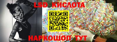 MDMA Краснокаменск
