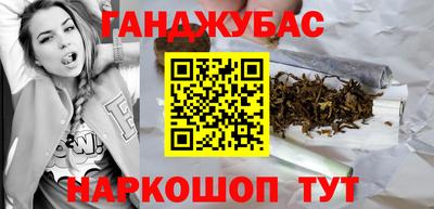 не бодяженный Краснодар