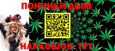 MDMA Краснокаменск
