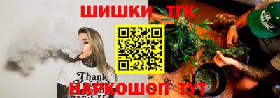 MDMA Краснокаменск