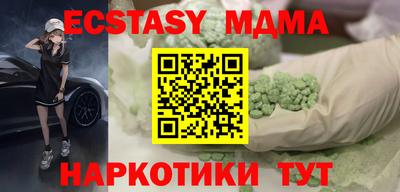 не бодяженный Краснодар