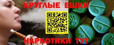 apvp Краснознаменск
