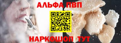 не бодяженный Краснодар