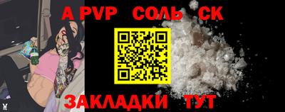 не бодяженный Краснодар