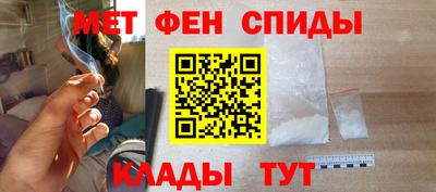 apvp Краснознаменск
