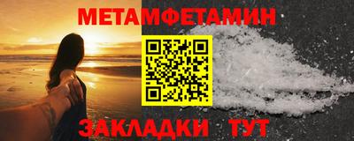 не бодяженный Краснодар