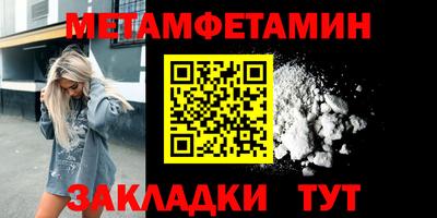 apvp Краснознаменск