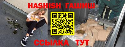 apvp Краснознаменск