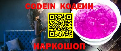 MDMA Краснокаменск