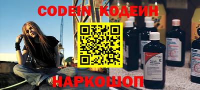 не бодяженный Краснодар