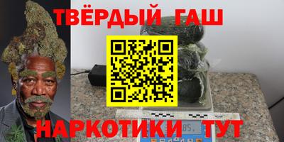 apvp Краснознаменск