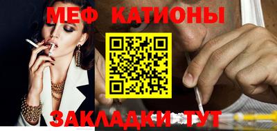 apvp Краснознаменск