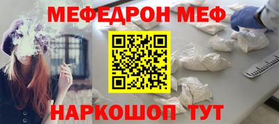 не бодяженный Краснодар
